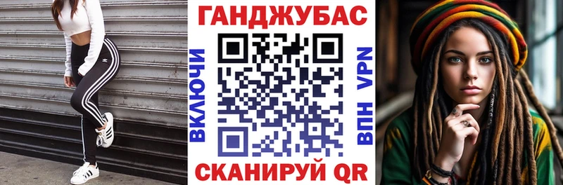 Продажа наркотиков Североуральск ГАШ Псилоцибиновые грибы APVP Канабис Меф КОКАИН