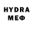 МДМА VHQ Maksim 980