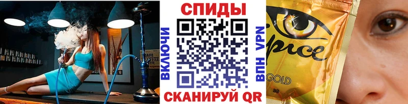 Бутират BDO 33% ОМГ ОМГ Североуральск