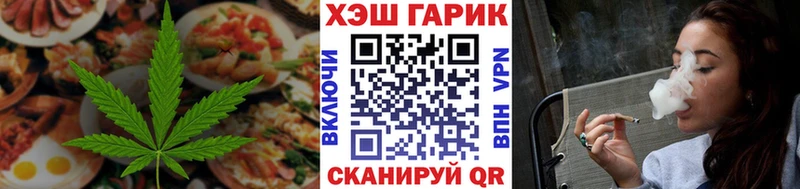 где можно купить   Североуральск  Canna-Cookies конопля 