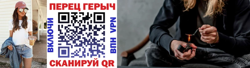 МЕГА как зайти  Североуральск  Героин хмурый  купить наркоту 