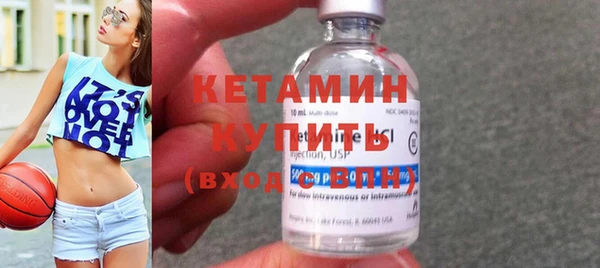 синтетический гашиш Гусев