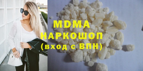 a pvp Каменногорск
