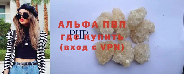 синтетический гашиш Гусев