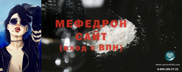 синтетический гашиш Гусев