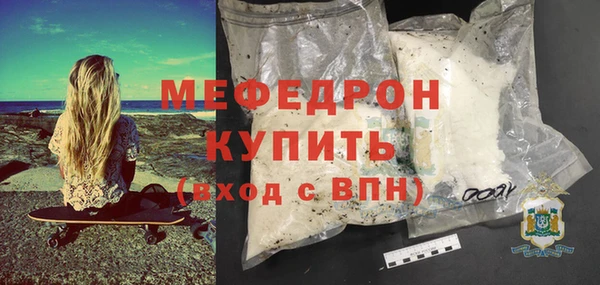 круглые Богородицк