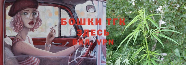 синтетический гашиш Гусев