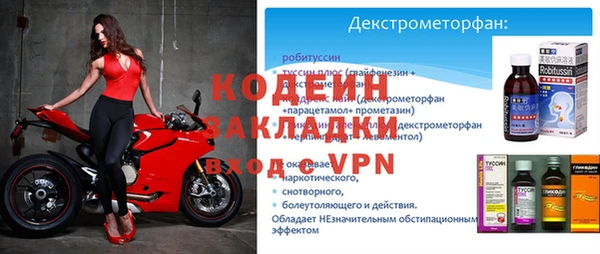 ешки Каменка