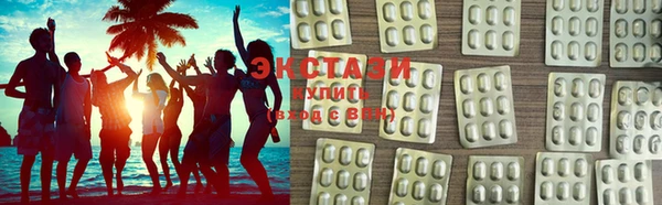 герыч Гусь-Хрустальный