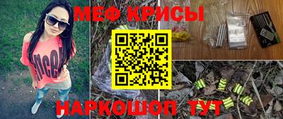метадон Новозыбков