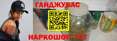 PSILOCYBIN Новокубанск