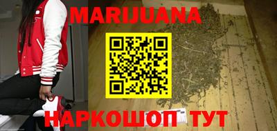 PSILOCYBIN Новокубанск