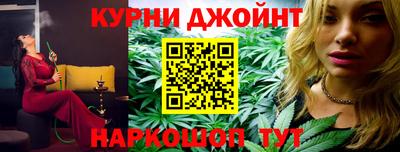 метадон Новозыбков