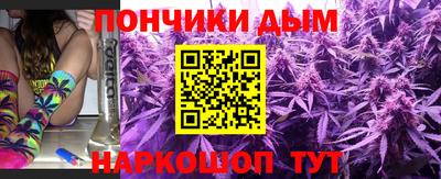 PSILOCYBIN Новокубанск