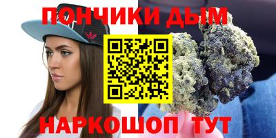 PSILOCYBIN Новокубанск