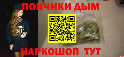 PSILOCYBIN Новокубанск