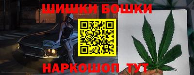 метадон Новозыбков