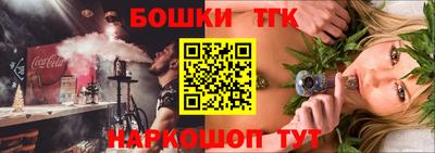 метадон Новозыбков