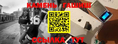 PSILOCYBIN Новокубанск