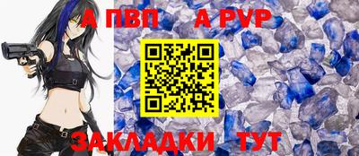 PSILOCYBIN Новокубанск