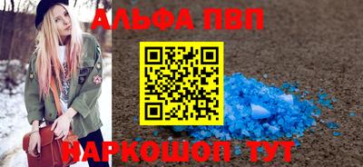 PSILOCYBIN Новокубанск
