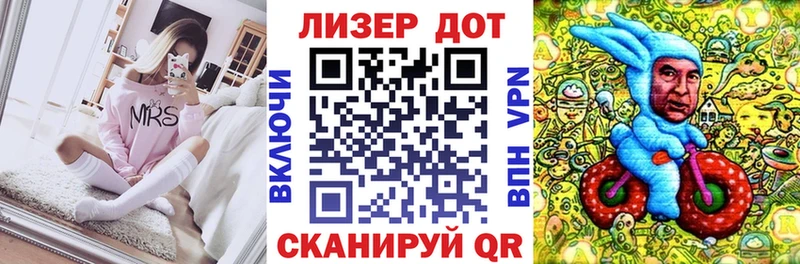 Наркотические марки 1,5мг Североуральск